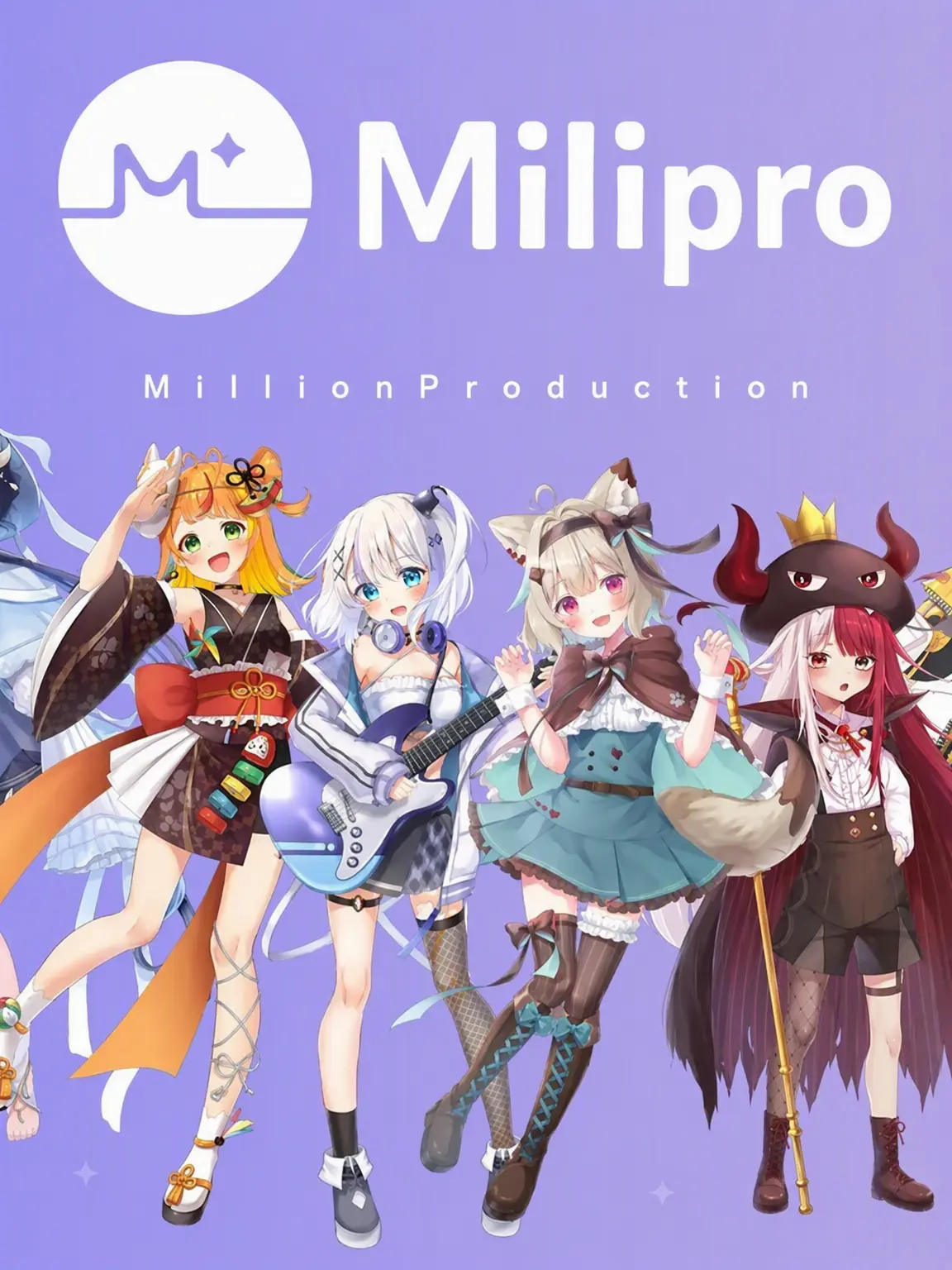 VTuberPlott의 Million Production 2