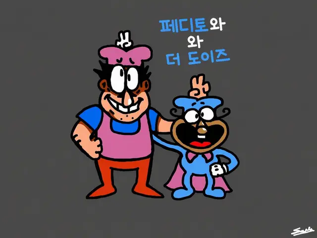 Profile image of 도이즈