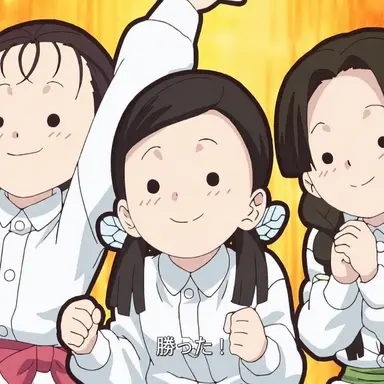 Profile image of すみ・きよ・なほ