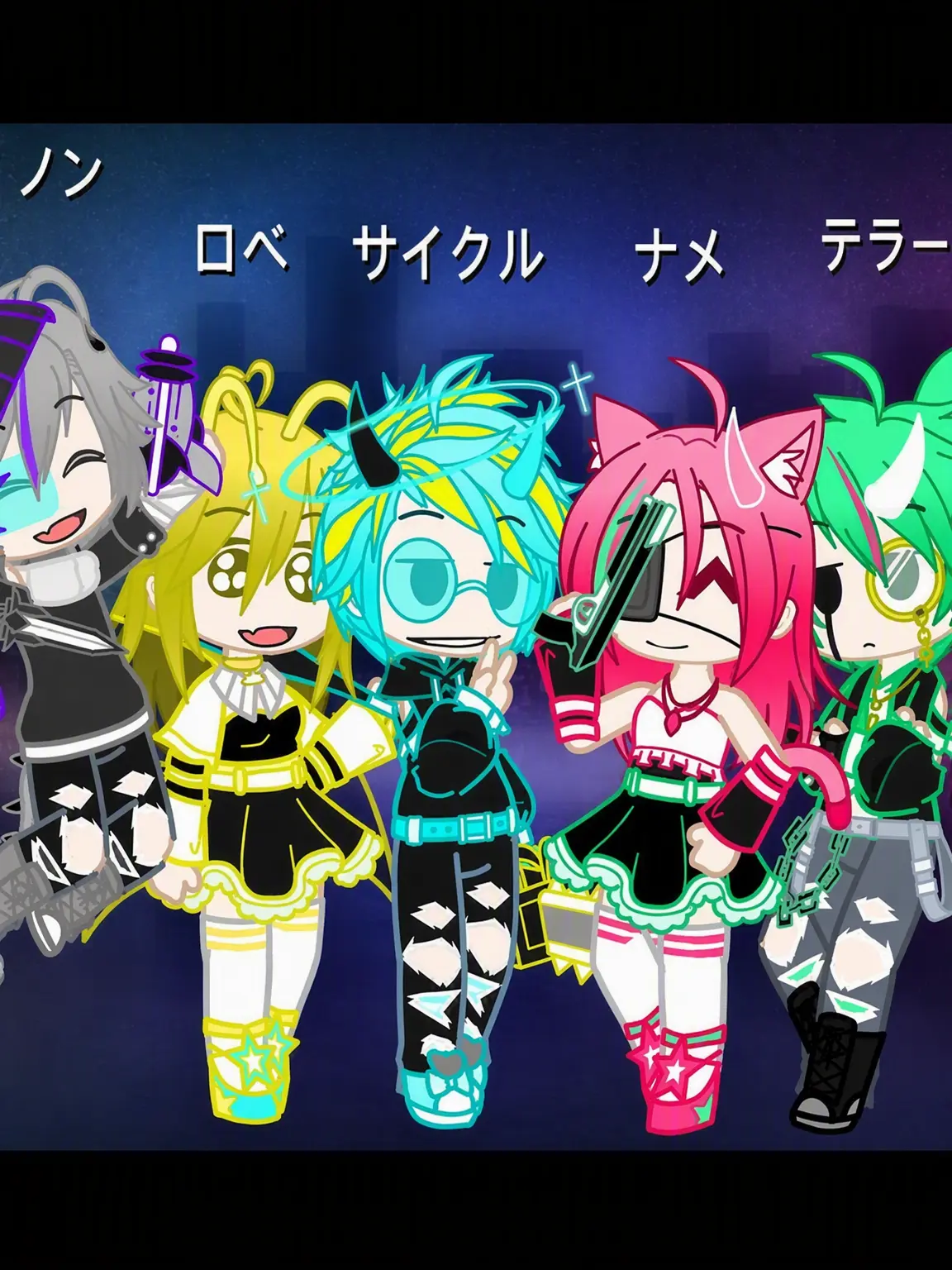 Cyan_lightning의 -|:宝石:|- 組織と戦争
