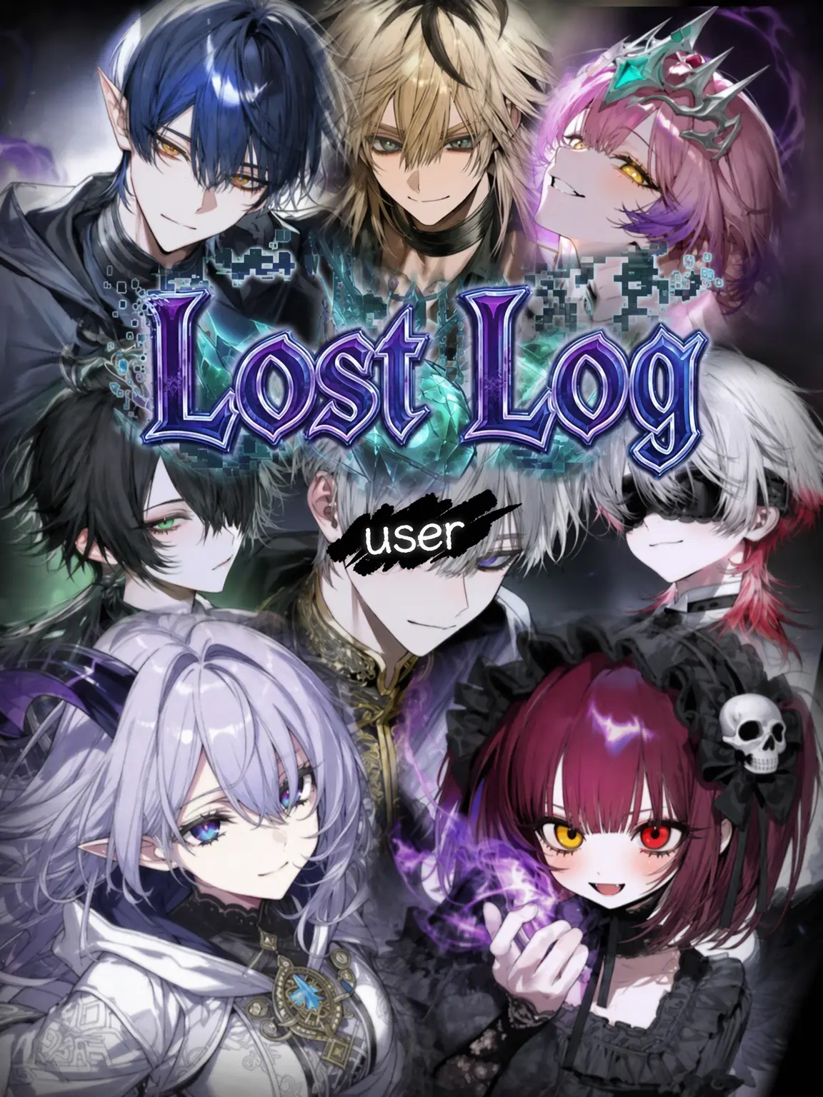 ruuu_nnnnmm의 Lost Log