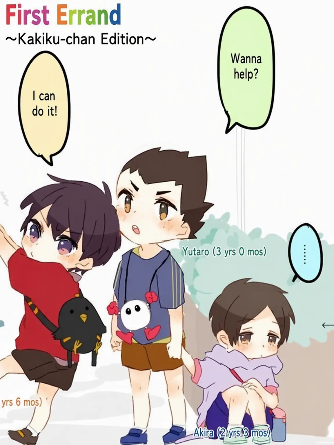 ExpertCarp4256의 Ka-Ki-Ku Trio