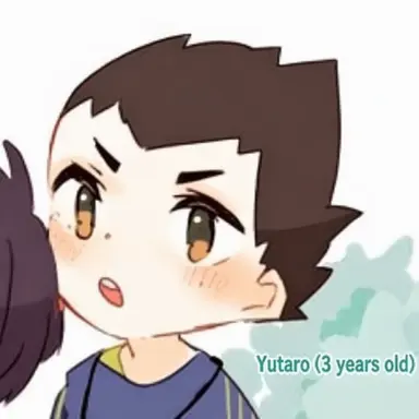 Profile image of Yutaro