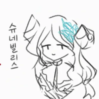 Profile image of 슈브 니구라스