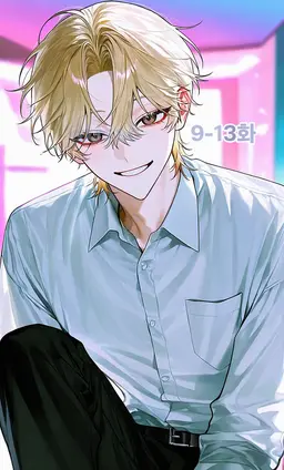 Profile image of 유리