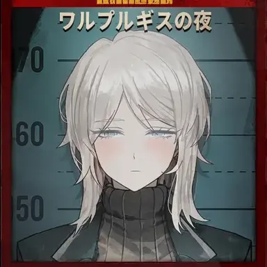 Profile image of ファウスト