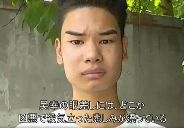 Profile image of 良秀