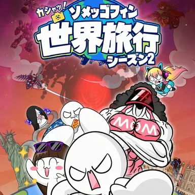 Profile image of ランディオン 2