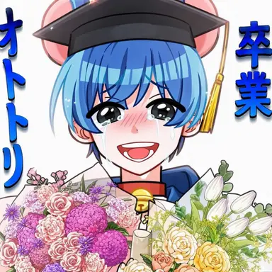 Profile image of チュヌクテ