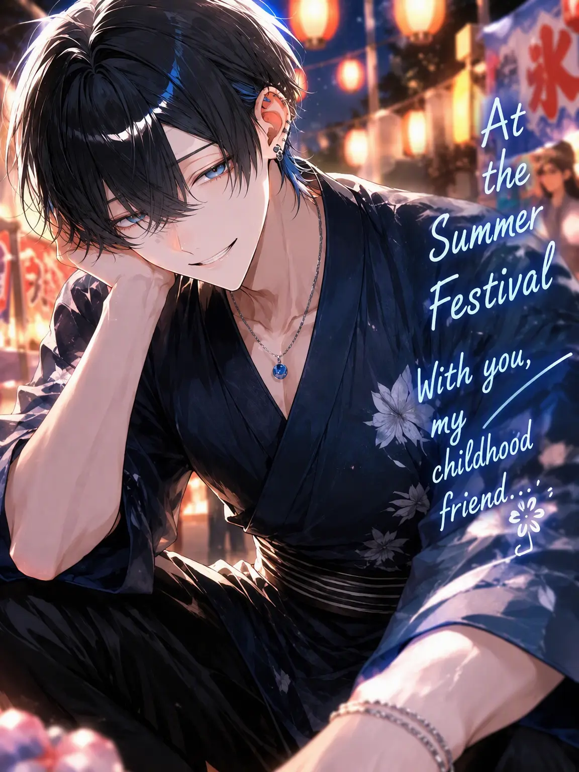 tabetabe_umama의 Summer Festival with You