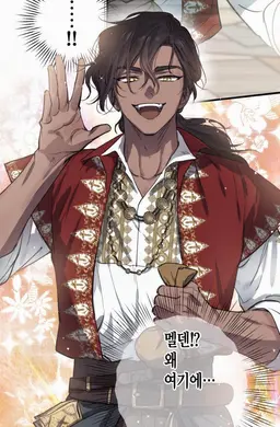 Profile image of 잭스