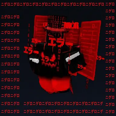 Profile image of レッドハッカー