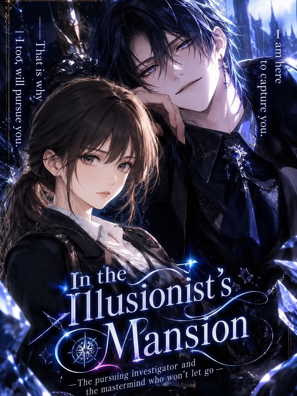 nemu75의 In the Illusionist's Manor