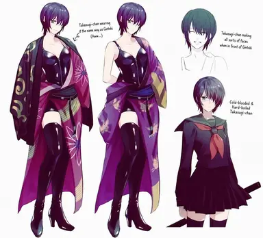 Profile image of Shinsuke Takasugi