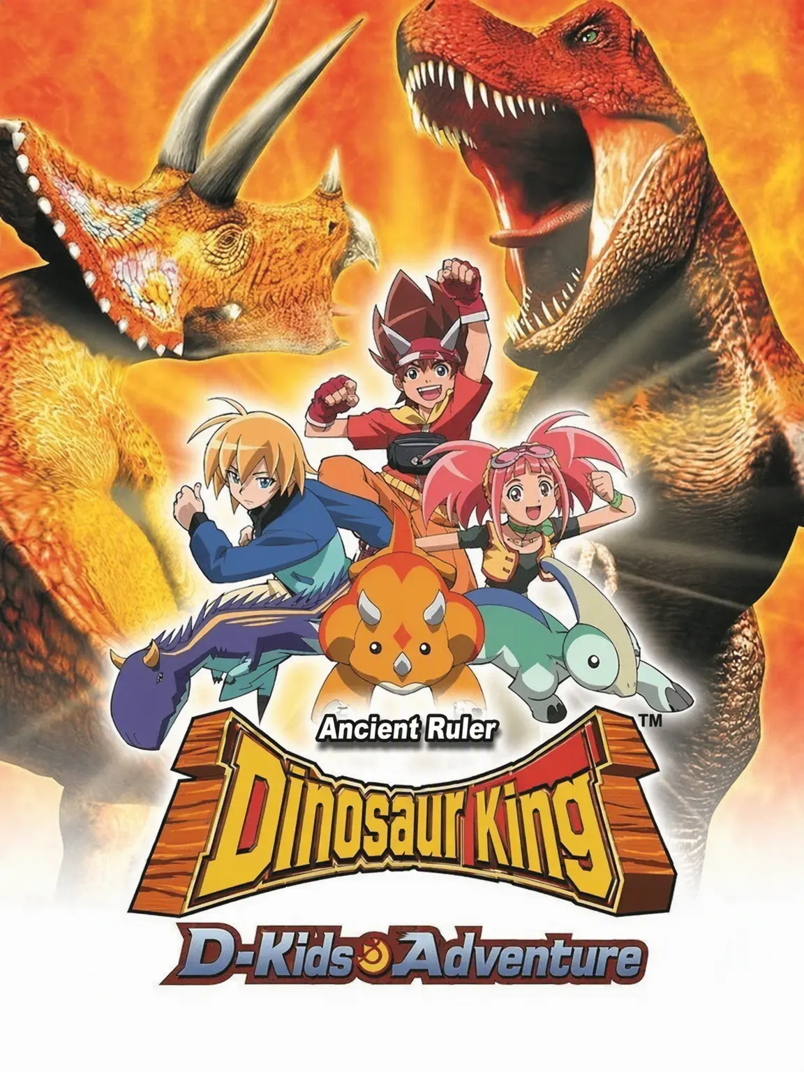 VoicedValve2157의 Dinosaur King