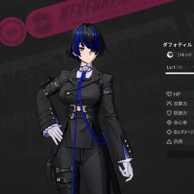 Profile image of ダフォディル