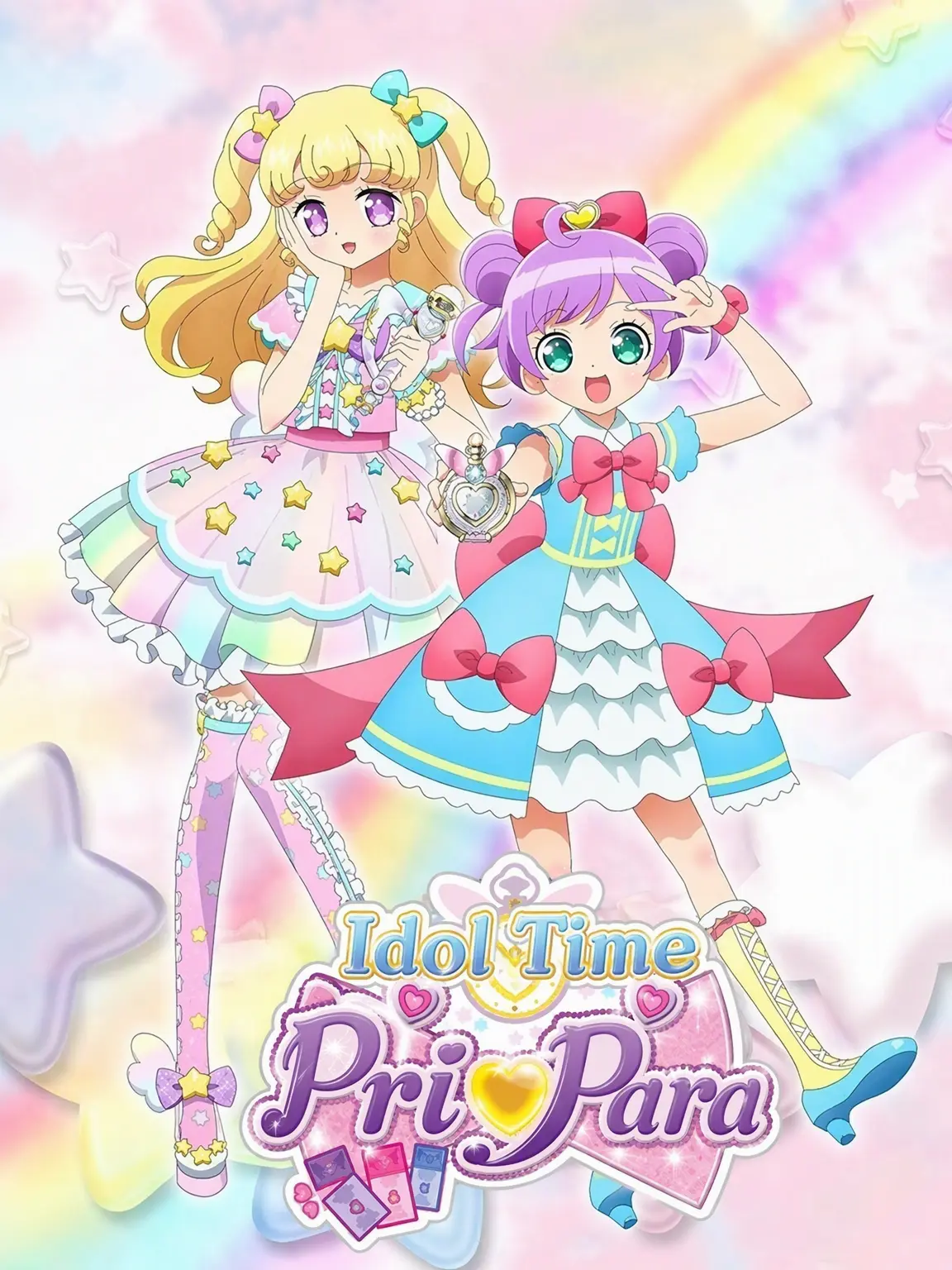 ji917의 PriPara Debut