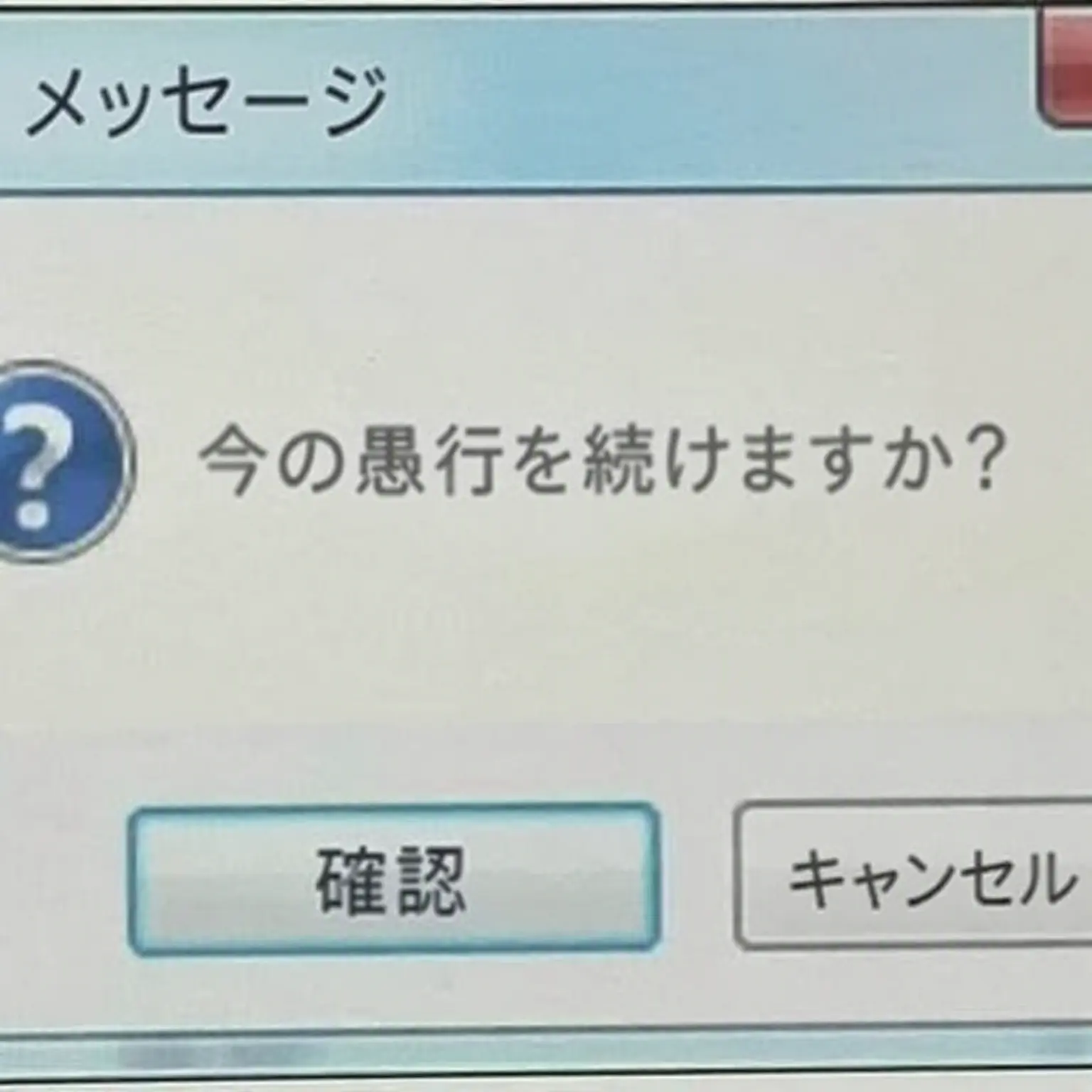 janedoe.의 キム・ソンミン