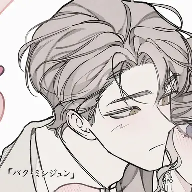 Profile image of パク-ミンジュン