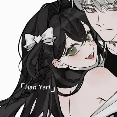 Profile image of Han Yeri