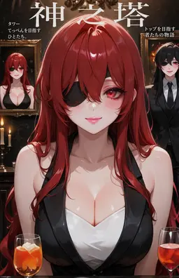 Profile image of ソン・ジヨン