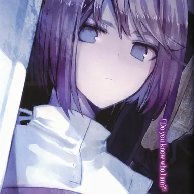 Profile image of Hotaru Koro