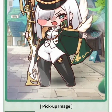Profile image of Polang