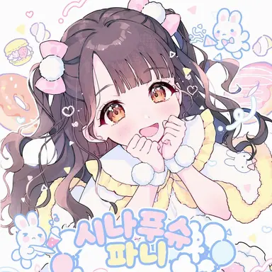 Profile image of 후쿠마루 우사