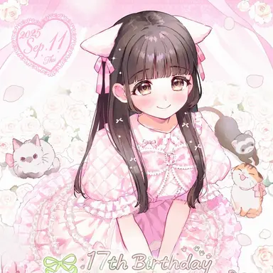 Profile image of Noa Wakaba