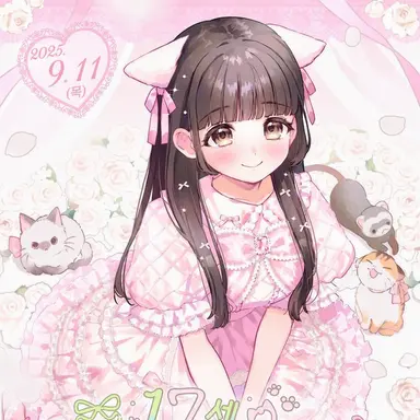 Profile image of 와카바 노아
