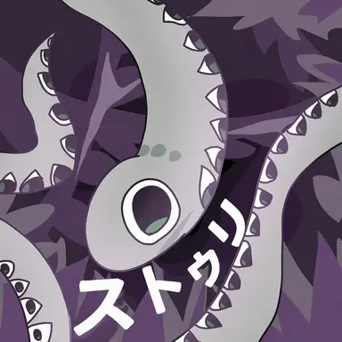 Profile image of スティッキー