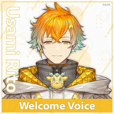 Profile image of Rito Usami