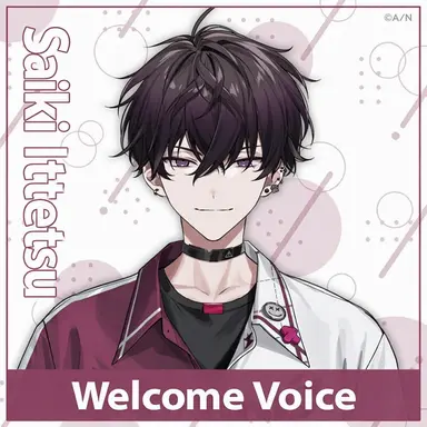 Profile image of Ittetsu Saiki