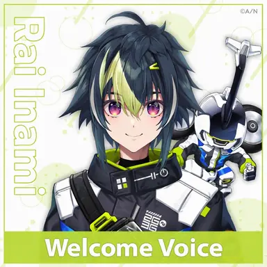 Profile image of Rai Inami
