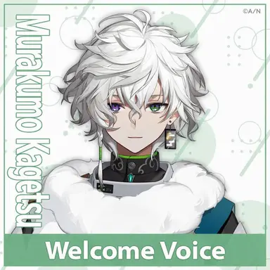 Profile image of Kagetsu Murakumo