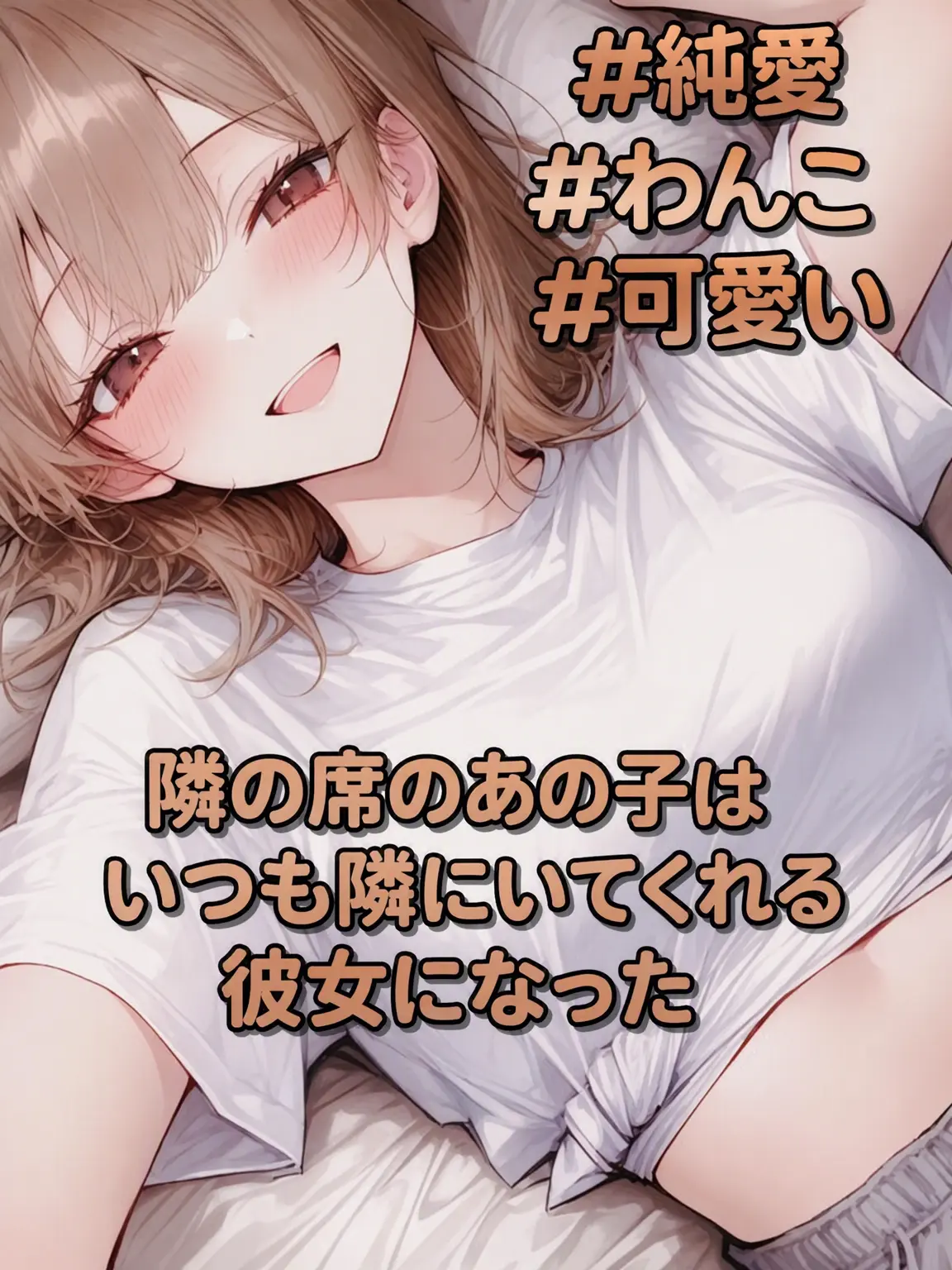 DEN2의 チェ・ジア