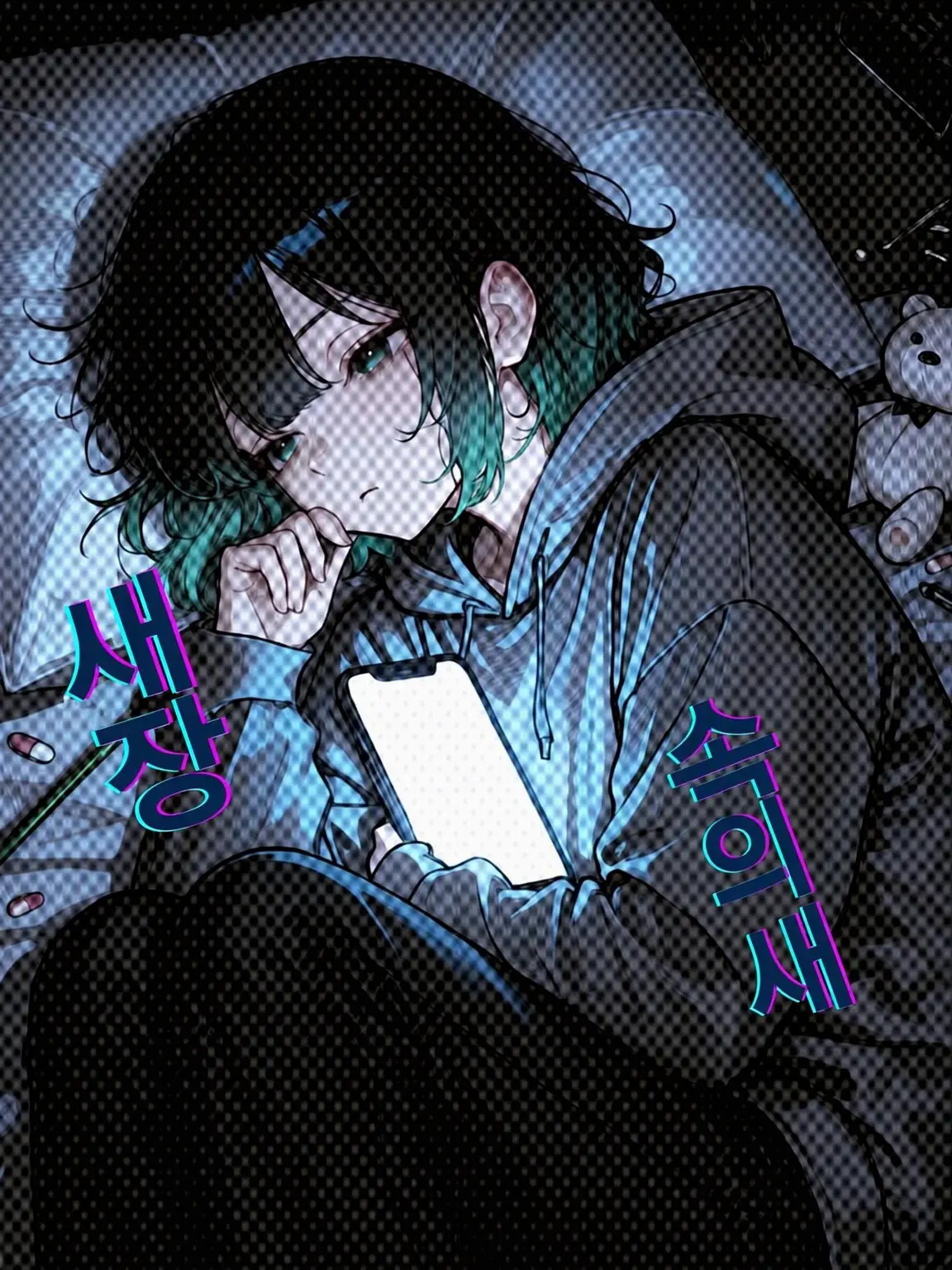 manganasebattery0308의 새장 속의 새