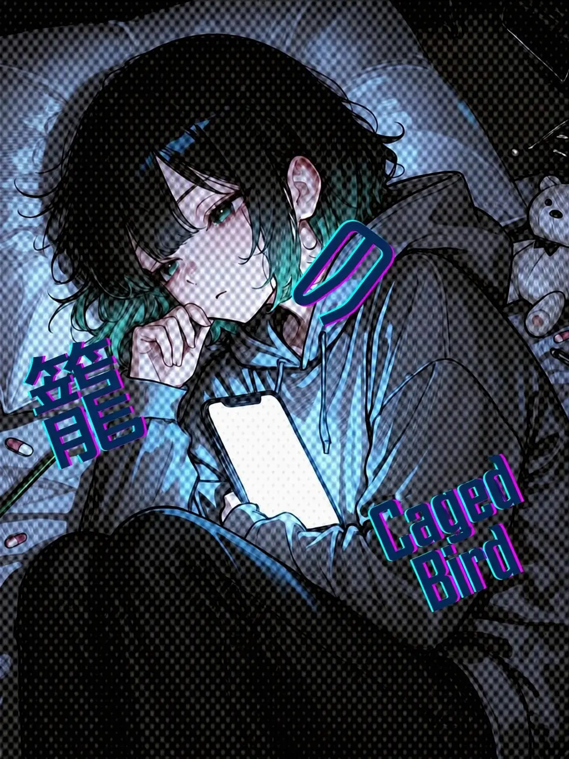 manganasebattery0308의 Caged Bird