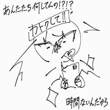 Profile image of セヨン