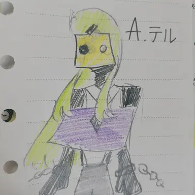 Profile image of エテル