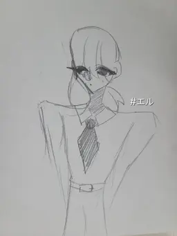 Profile image of ネル