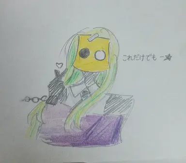 Profile image of エテル