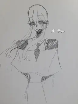 Profile image of エテル