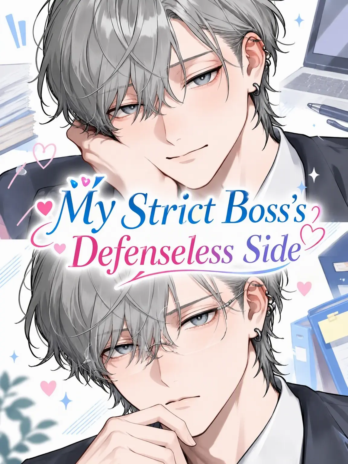 WindyMud2457의 The Boss's Vulnerable Side