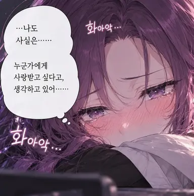 Profile image of 리리야