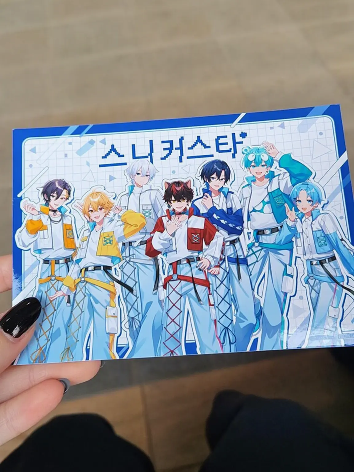 inainari1217.117177의 스니스테와 파자마 파티!