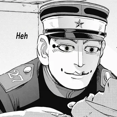 Profile image of Usami