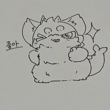 Profile image of 햄상어