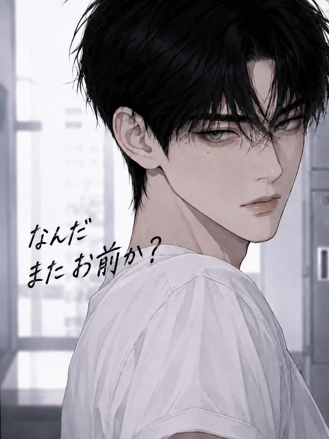 Back_S의 キ・ウ