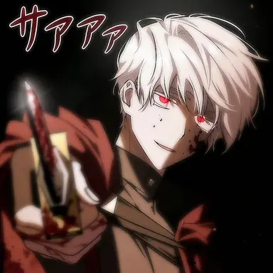 Profile image of デーモン・アルト